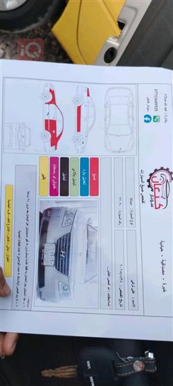 هیوندای سۆناتا